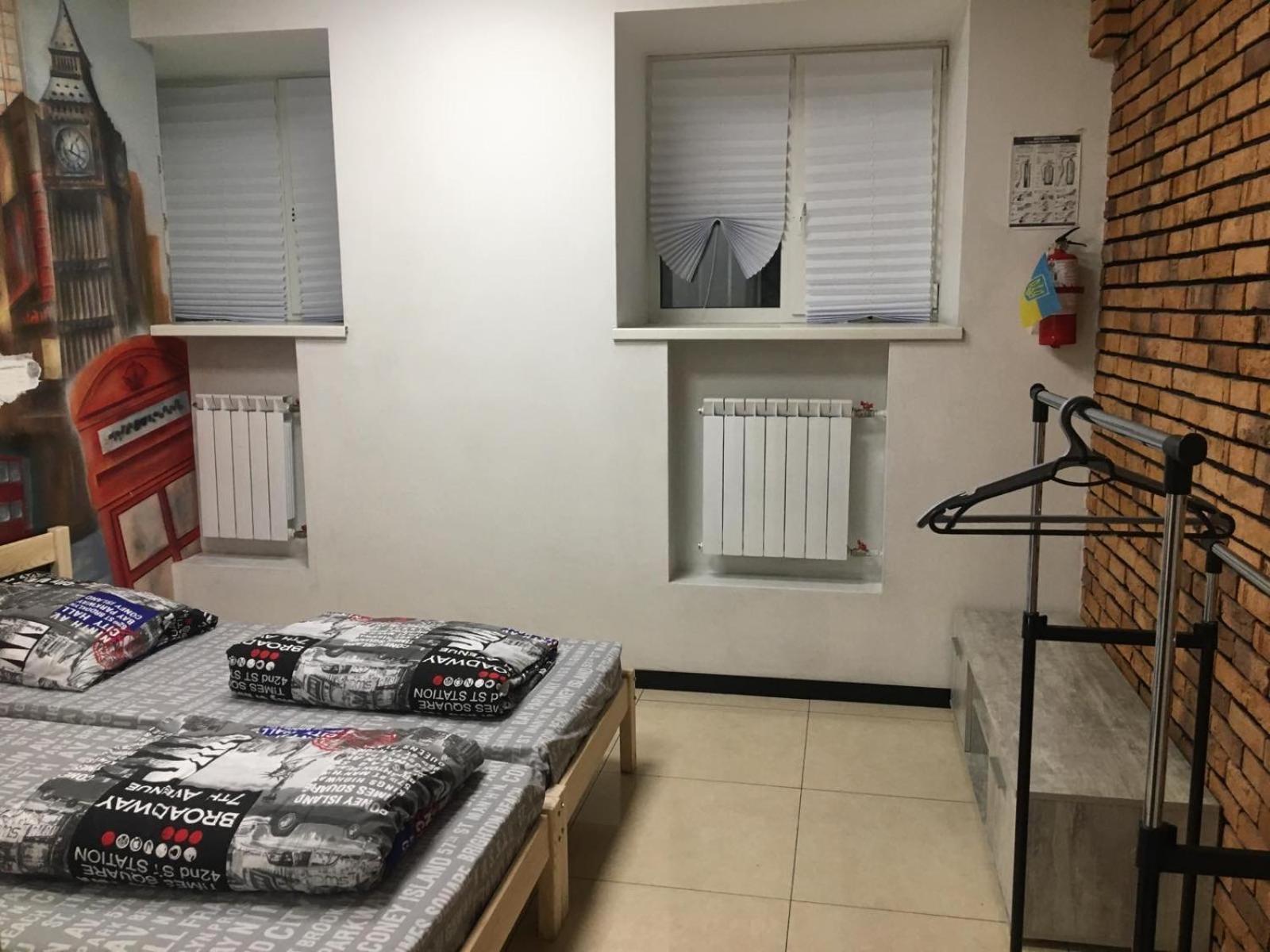 Underground Hostel Kiev Extérieur photo