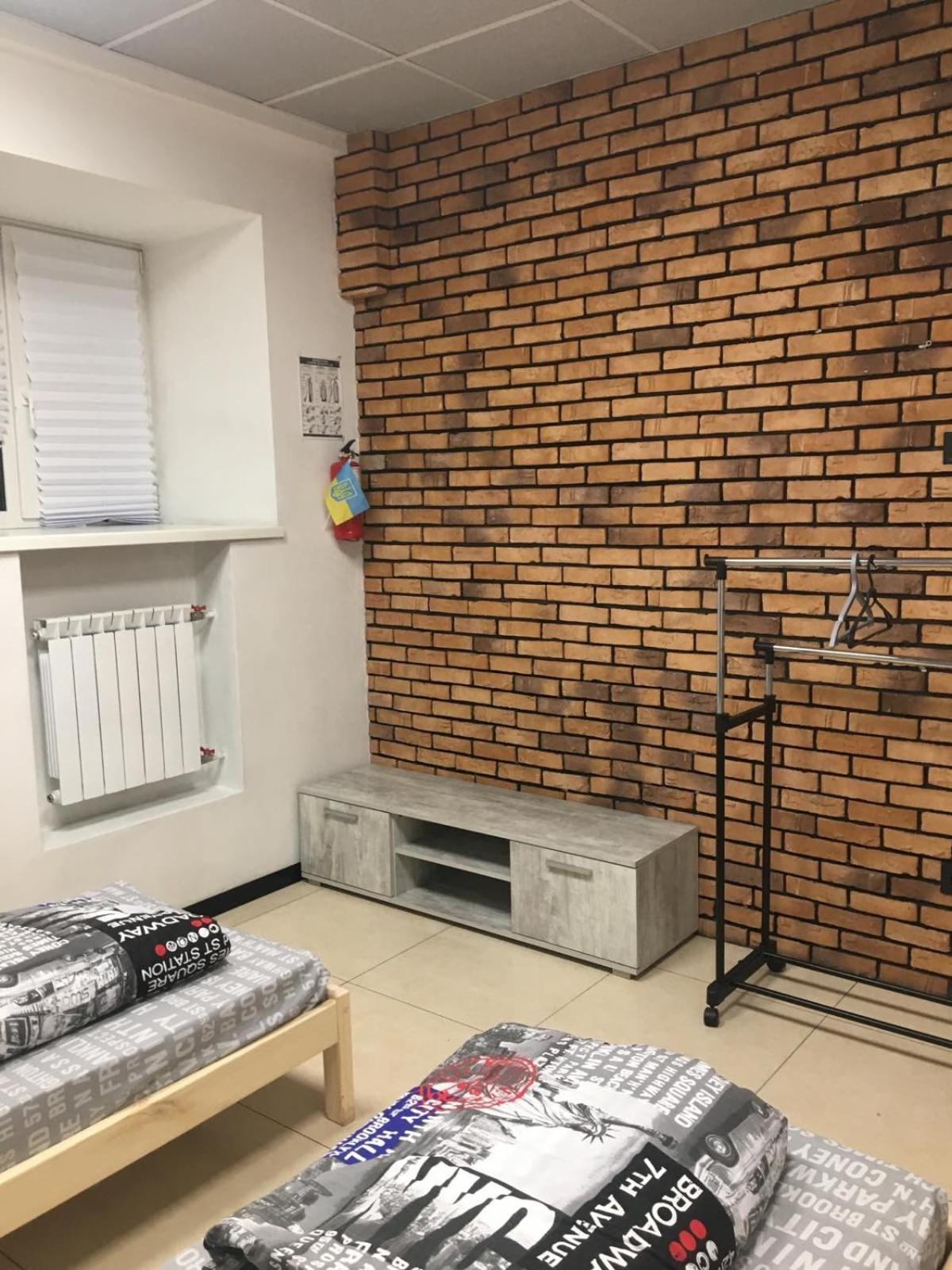 Underground Hostel Kiev Extérieur photo