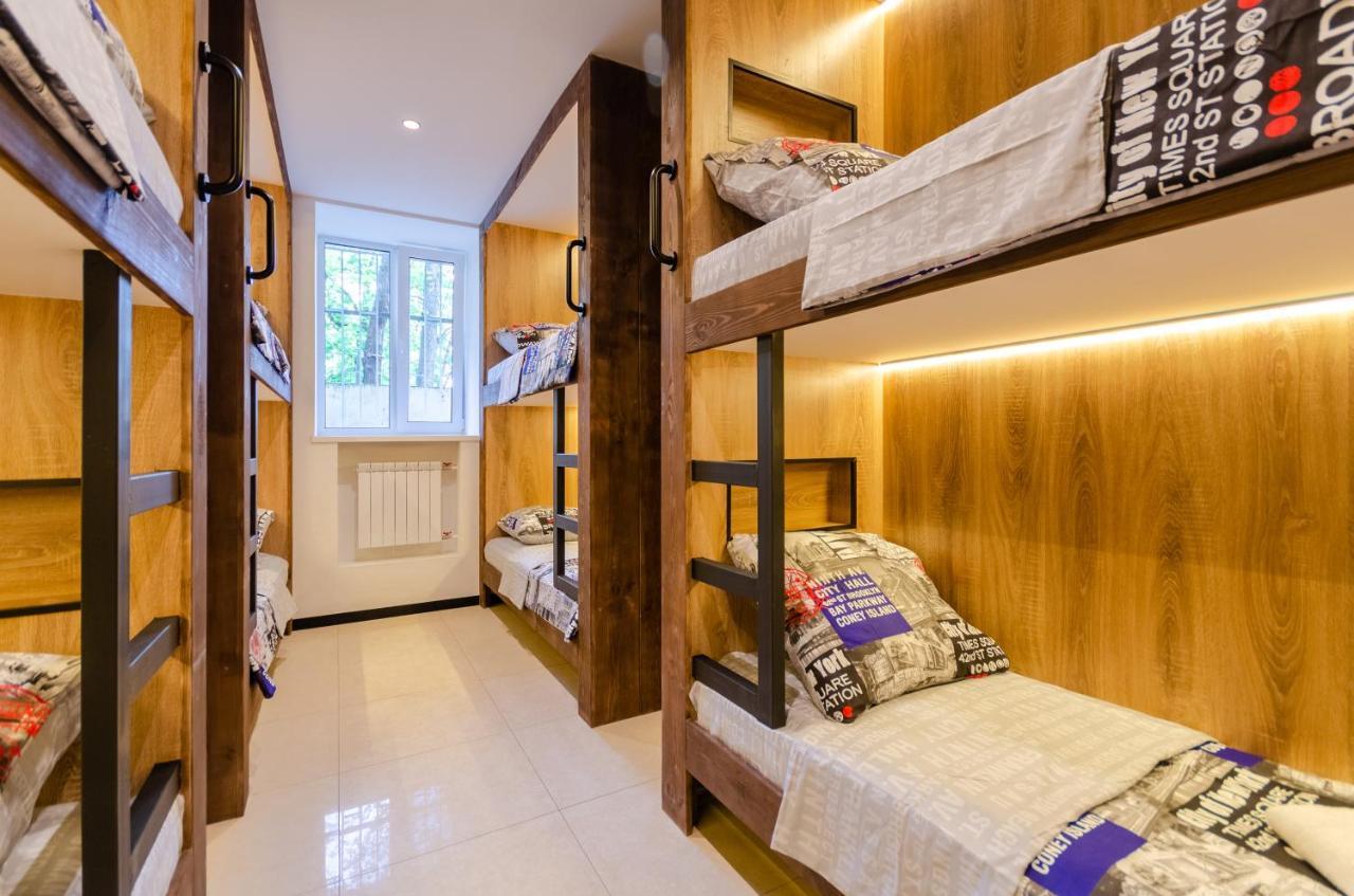 Underground Hostel Kiev Extérieur photo