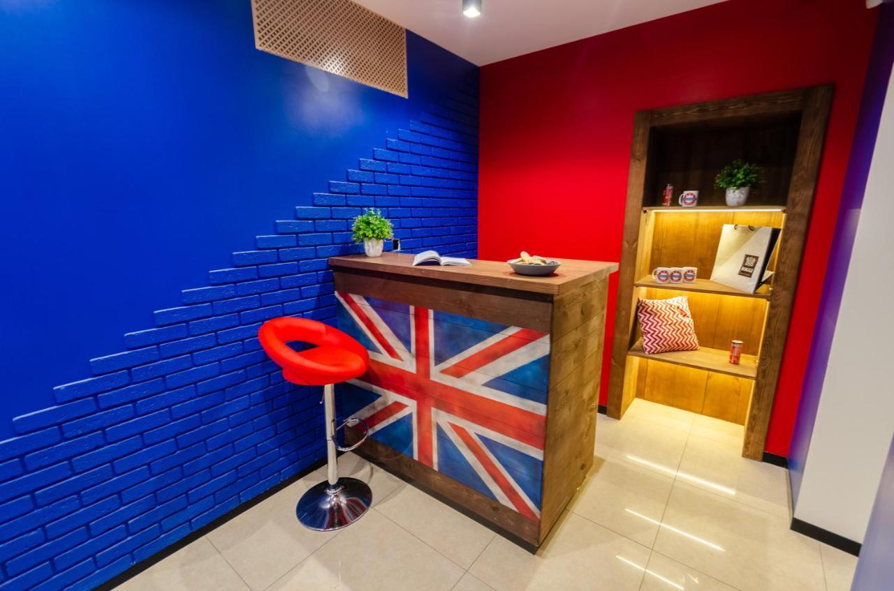 Underground Hostel Kiev Extérieur photo