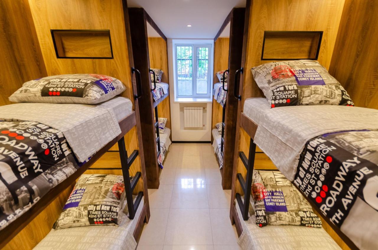 Underground Hostel Kiev Extérieur photo