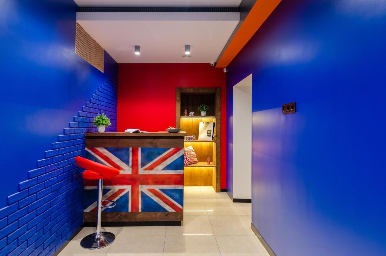 Underground Hostel Kiev Extérieur photo