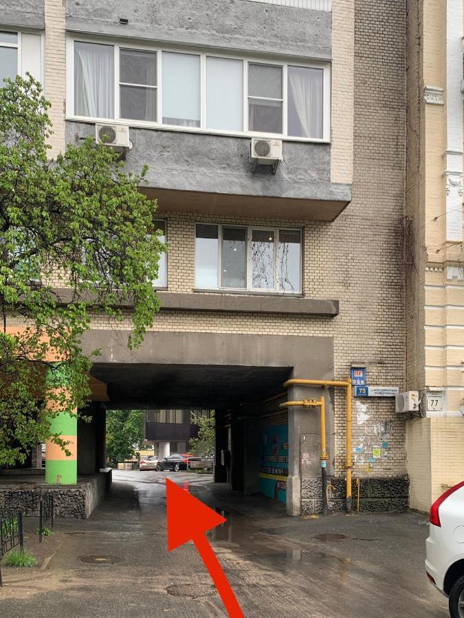 Underground Hostel Kiev Extérieur photo