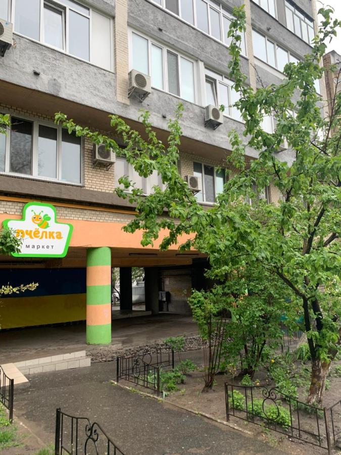 Underground Hostel Kiev Extérieur photo